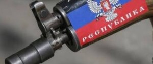Россия хочет «мобилизовать» в свою армию до 70 тысяч жителей ОРДЛО – Генштаб ВСУ