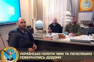 Двох українських пілотів звільнили з полону російських окупантів — ГУР Міноборони