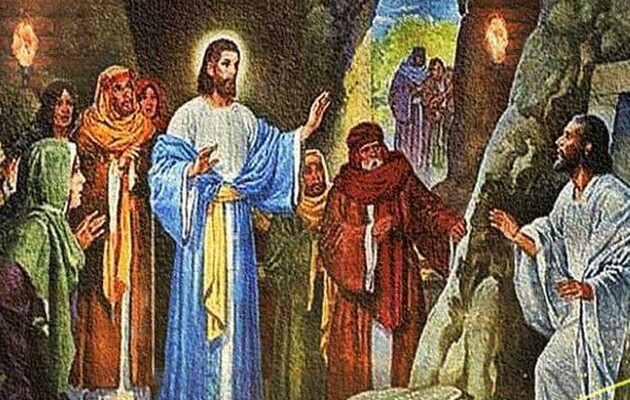 Праздник посвящен чуду воскрешения Лазаря