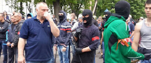 В Одесской области разоблачили преступную группировку, готовившую основу для сотрудничества с оккупантом