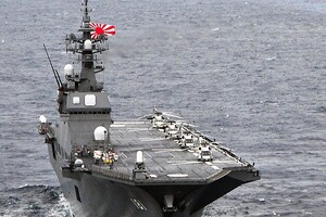 Япония выразила недовольство испытаниями российских крылатых ракет в Японском море