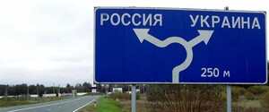 Какую «денацификацию» задумал Путин: пример Мариуполя