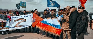 «Наркоманы, деды и проститутки в мужском виде», - СБУ перехватило разговор о проблемах с «кадрами» в армии РФ