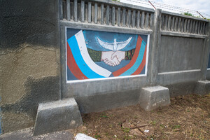 ФСБ проверяет готовность войск в Приднестровье