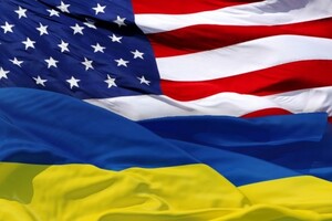 Погрози РФ не вплинули на позицію США з підтримки України – Маркарова