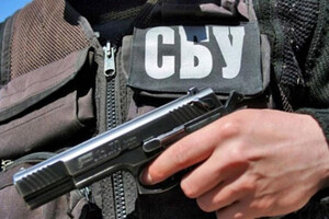 В Одесской области СБУ нейтрализовала агентурную сеть: собирали разведданные