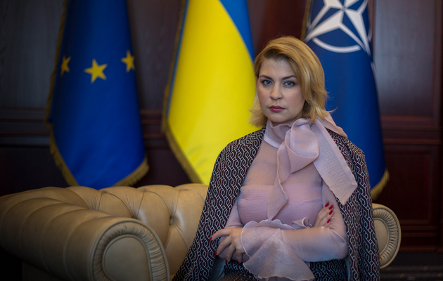 Украина передала Евросоюзу первую часть опросника
