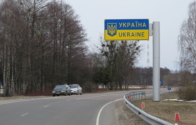 На большинстве пунктов пропуска из Украины в соседние государства нет очередей — Госпогранслужба