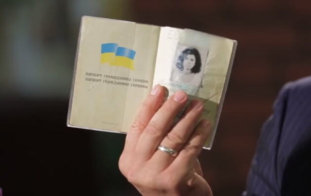 В Украине продлили возможность выезда за границу по внутреннему паспорту