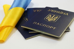 Украинцам оставят возможность выезжать в ЕС по внутреннему паспорту