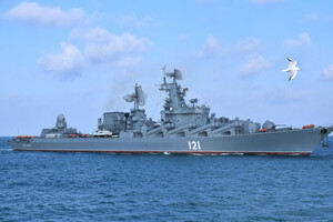 Business Insider: В Китаї оцінили, що означає втрата крейсера «Москва» для Росії