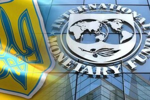 FT: В МВФ посчитали, что Украине нужно 15 миллиардов долларов на следующие три месяца