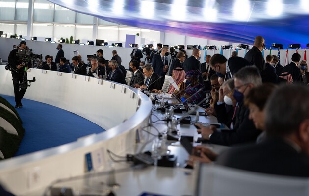 Фото ілюстративне