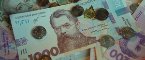 Як працює банківська система під час війни?