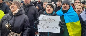 На тимчасово окупованій території Херсонщини окупанти хочуть провести 