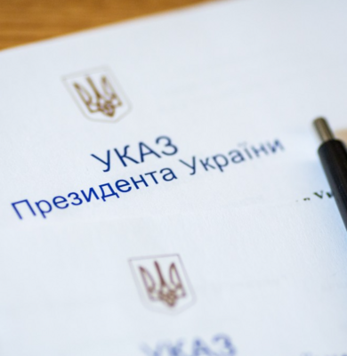 Президент створив Національну раду з відновлення України від наслідків війни