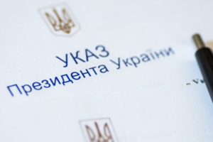 Президент створив Національну раду з відновлення України від наслідків війни