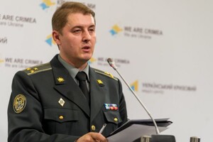 Минобороны Украины назвало места, где оккупанты готовят новые удары