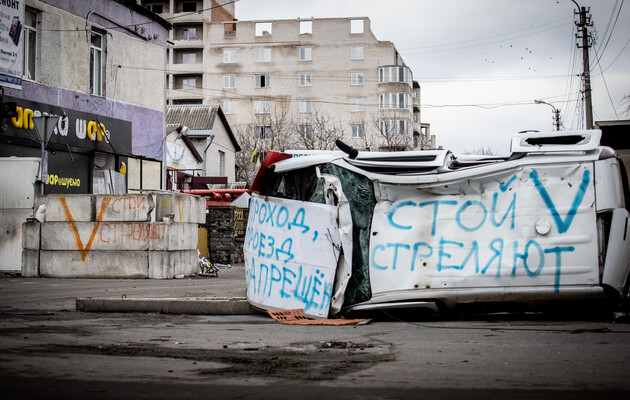 Фото иллюстративное