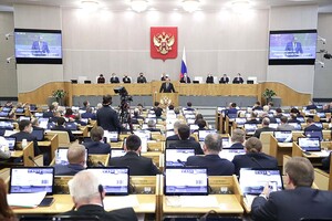 У Росії збираються змінити правила визнання іноагентом - законопроєкт