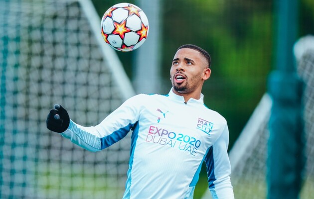 Матч пройде на полі "Ман Сіті"