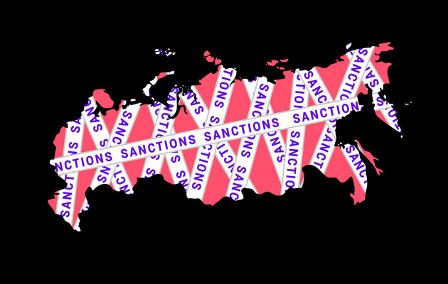 План усиления санкций против РФ. Украинская версия