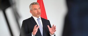 Австрия не будет платить за газ рублями — канцлер Нехаммер