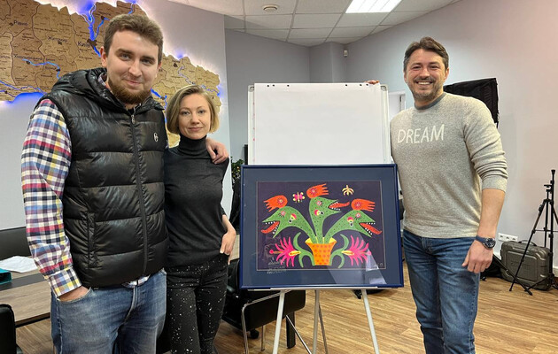 Картину Марії Примаченко продадуть на аукціоні для допомоги ЗСУ