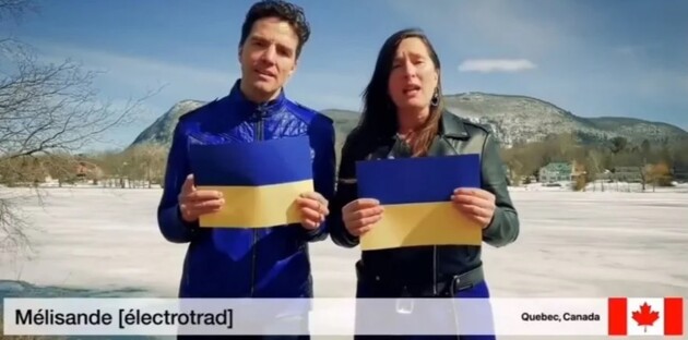 Музыканты со всего мира записали "Червону калину"