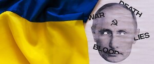 WP: Война в Украине может стать для России тем, чем Афганистан стал для США