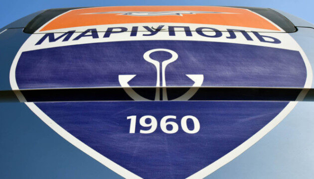 База та стадіон клубу зруйновані