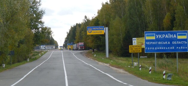 Российские войска обстреляли пограничный пункт в Черниговской области
