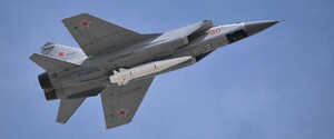 Российская ракета попала в жилой дом в Киеве: есть пострадавшие