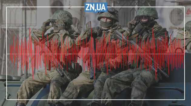 Оккупанты так хотят сбежать с войны в Украине, что готовы забивать себе в тело осколки — аудиоперехват СБУ
