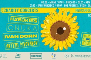 The Hardkiss, Ivan Dorn, ONUKA, Artem Pivovarov дадуть у США концерти на підтримку України