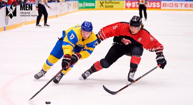 Українські хокеїсти залишаться у дивізіоні 1B