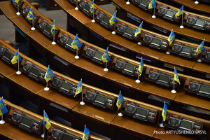 Війна в Україні: У Раді обговорюють законопроєкт про зонування територій з урахуванням умов у кожному з регіонів