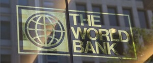 Украина получила грант 495 миллионов евро от Целевого фонда Всемирного банка