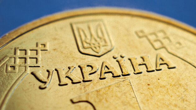 У квітні держбюджет отримав понад 75 мільярдів гривень – Мінфін