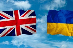 Британія надасть Україні новий пакет допомоги на 300 мільйонів фунтів — Reuters