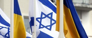 Haaretz: Ізраїль збирається збільшити допомогу Україні через російські звірства