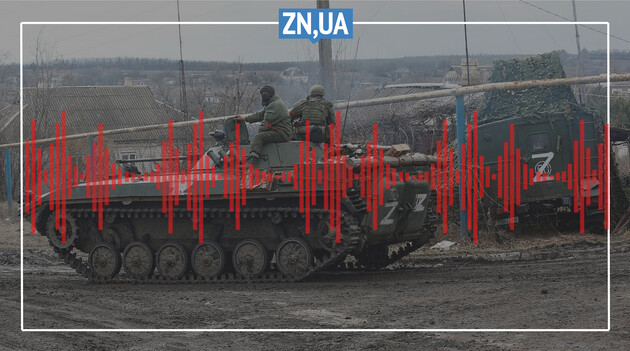 Навіть елітні підрозділи армії РФ не витримують натиску українських захисників — аудіоперехоплення СБУ