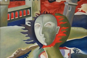 В Артклубі Ради Європи відбулось відкриття виставки українських художників