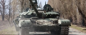 Вторжение РФ в Украину: карта боевых действий по состоянию на 4 мая