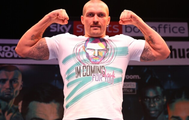 Усик находится в Англии