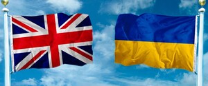 Украина и Великобритания отменили экспортные пошлины и торговые квоты