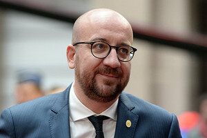 Мішель чекає на “кращий момент”, щоб внести на розгляд заявку України про членство в ЄС