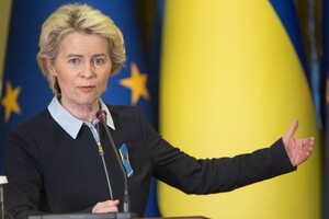 Відновлення та реформи прокладуть Україні шлях до Євросоюзу — Урсула фон дер Ляєн