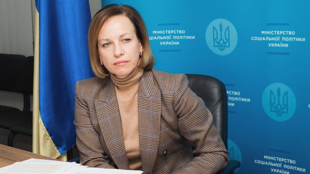 500 тысяч украинцев получат дополнительные выплаты через программу ООН — Минсоцполитики