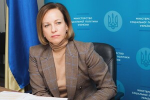 500 тисяч українців отримають додаткові виплати через програму ООН — Мінсоцполітики